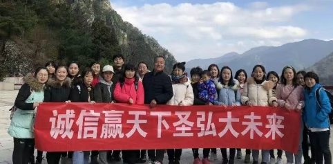 1769660549367875.png image.png