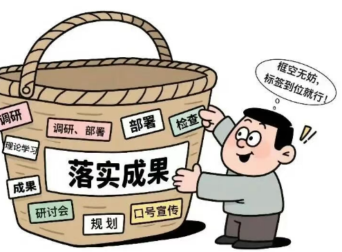 1780556678593704.png image.png